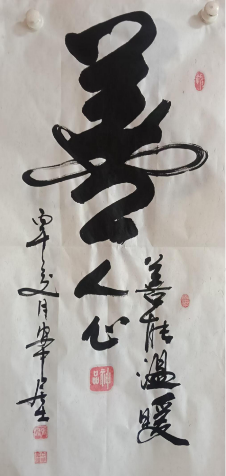 云图片