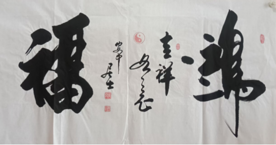 云图片