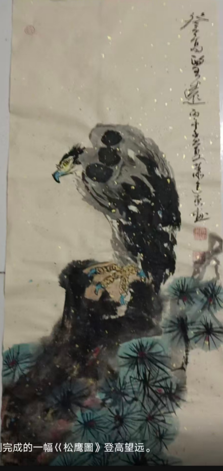 云图片