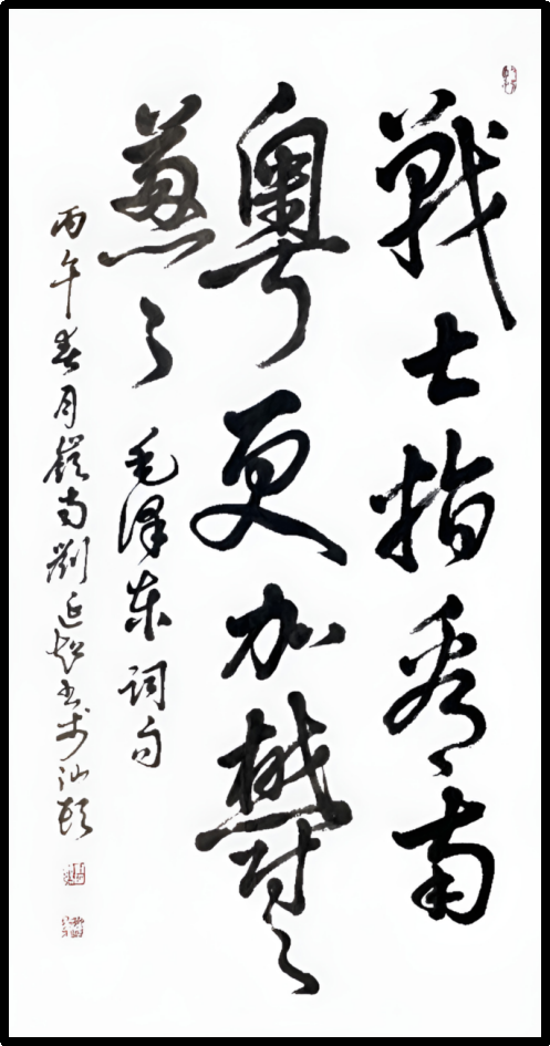 云图片