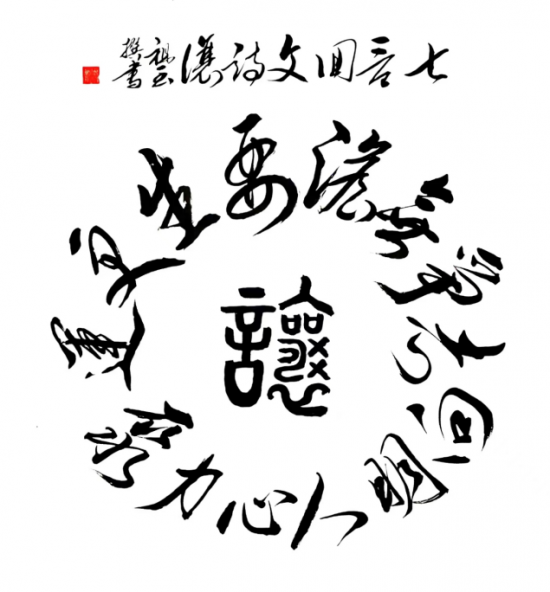 云图片