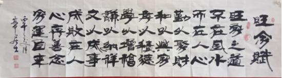 云图片