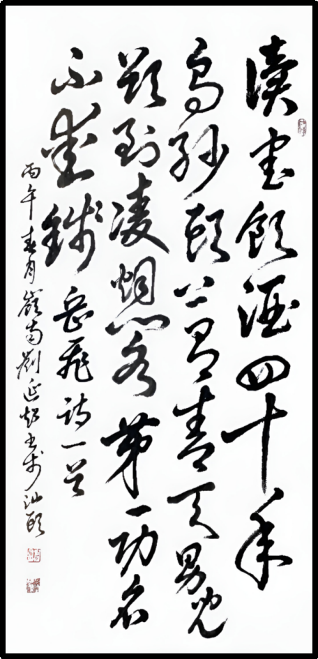 云图片