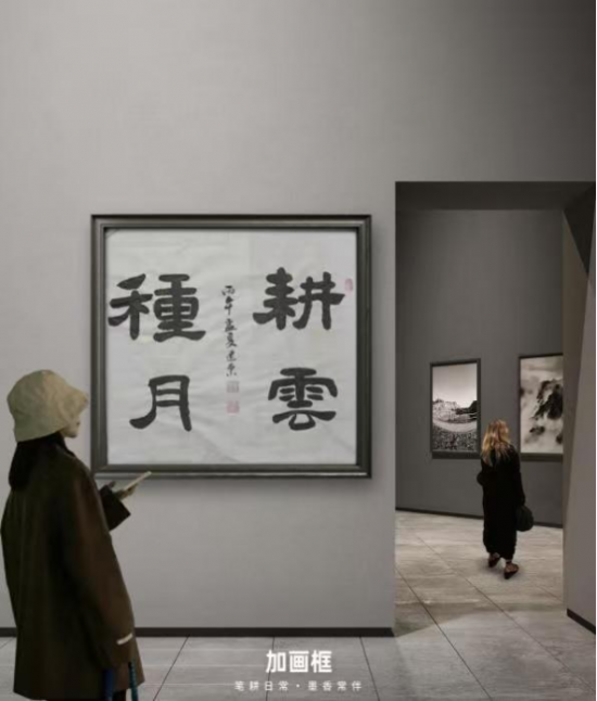 云图片