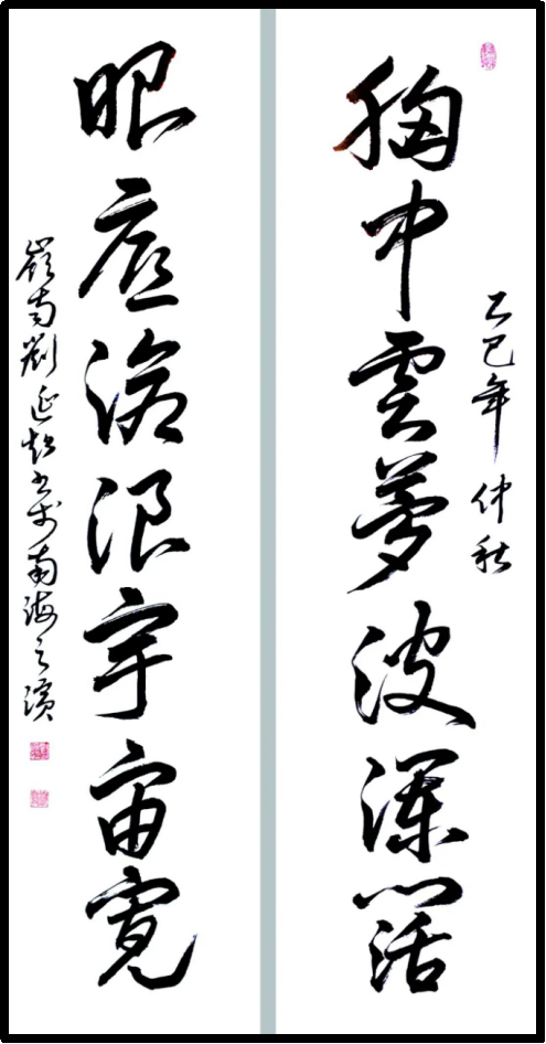 云图片