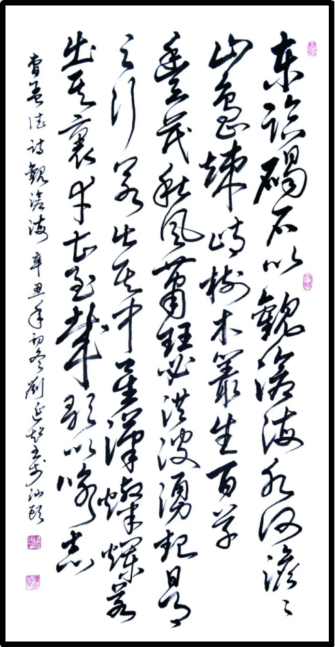 云图片