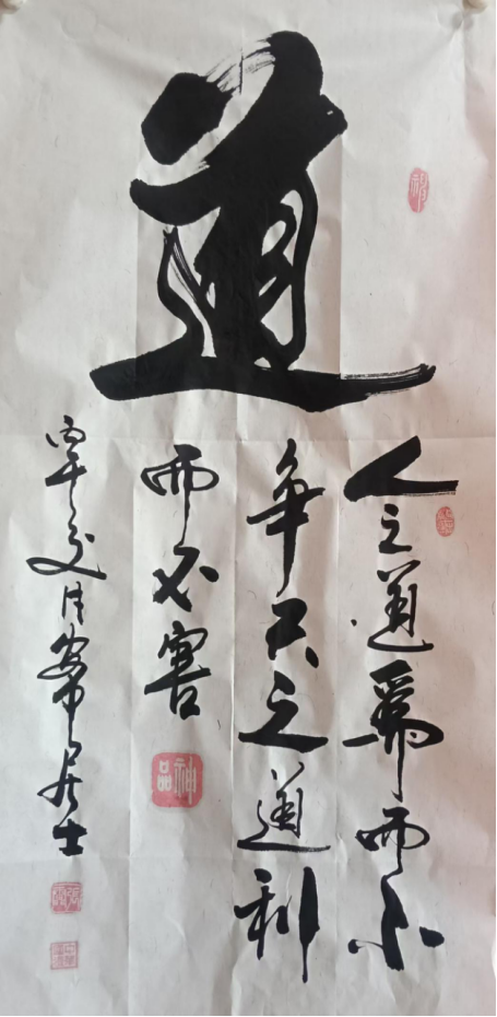 云图片