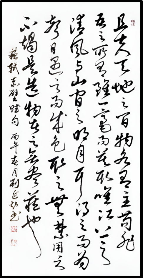 云图片