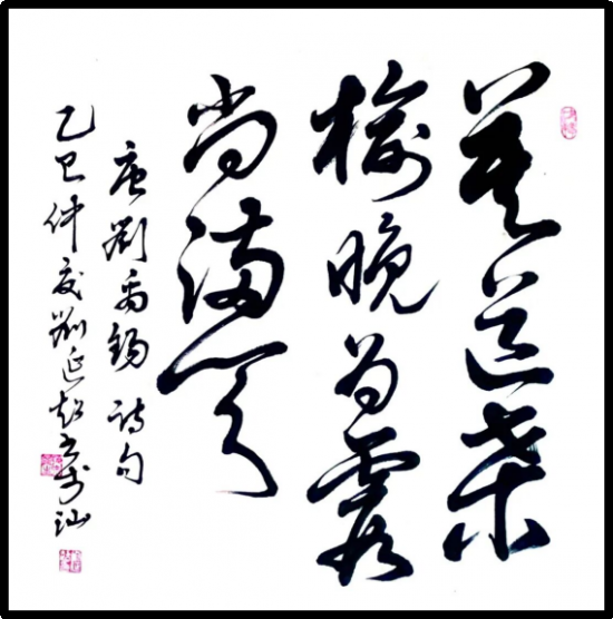 云图片