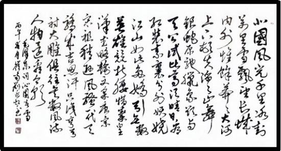云图片