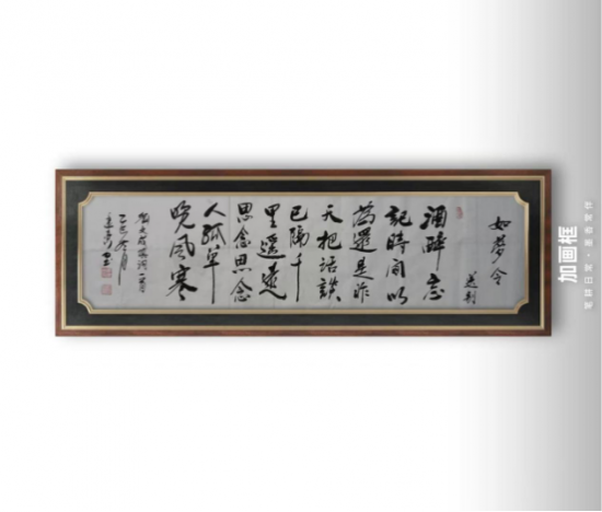 云图片