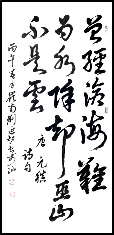 云图片