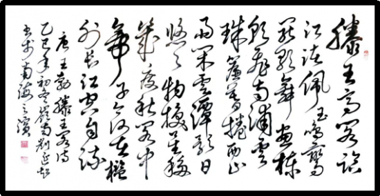 云图片