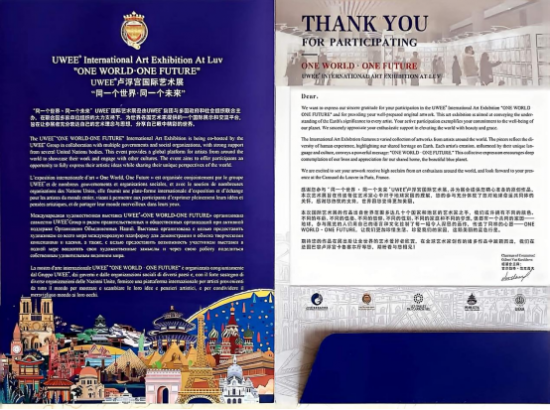 云图片