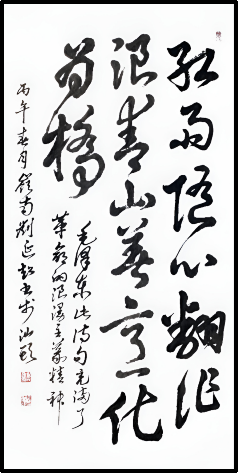 云图片