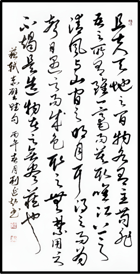 云图片