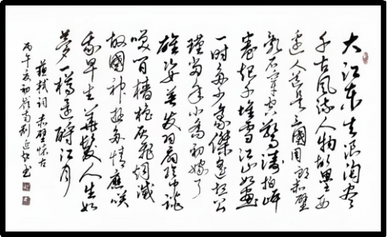 云图片