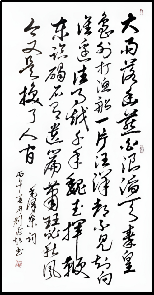 云图片
