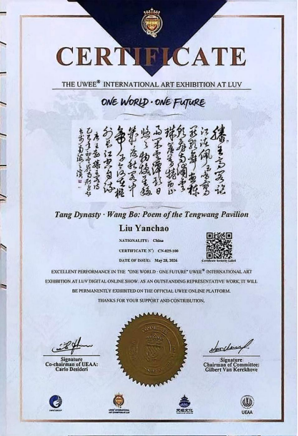 云图片