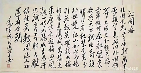 云图片