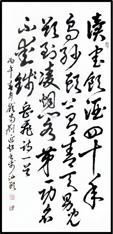 云图片