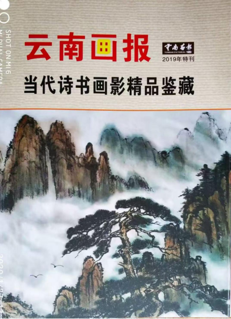 云图片