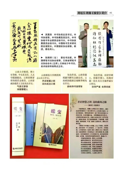 云图片