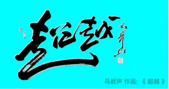 云图片