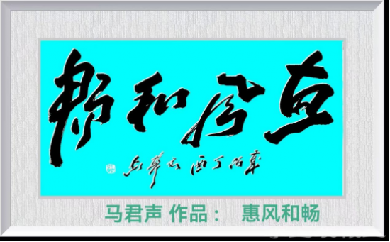 云图片