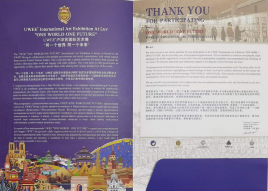 云图片