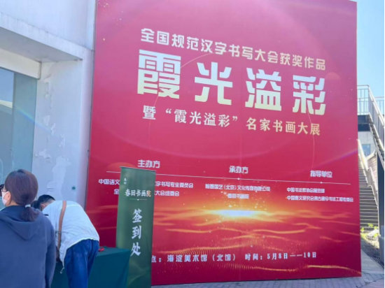云图片