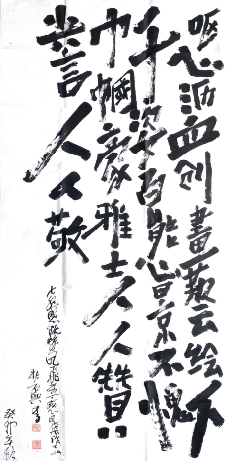 云图片