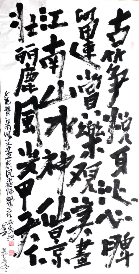云图片