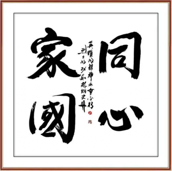 云图片