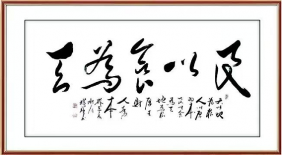 云图片
