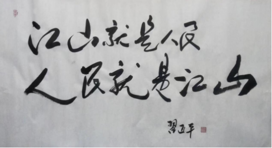 云图片