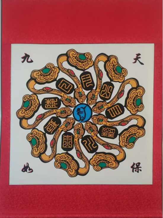 云图片
