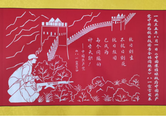 云图片