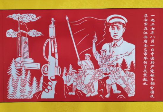 云图片