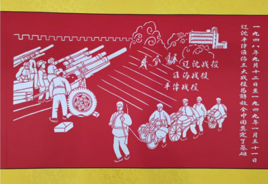 云图片