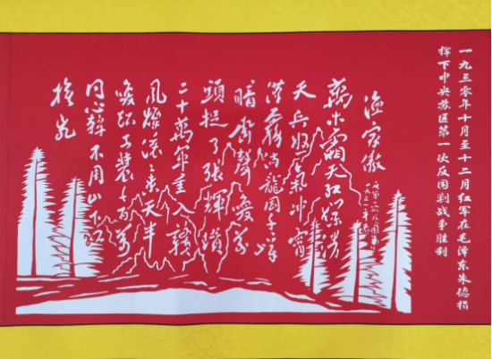 云图片