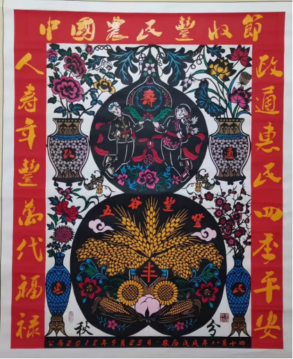 云图片