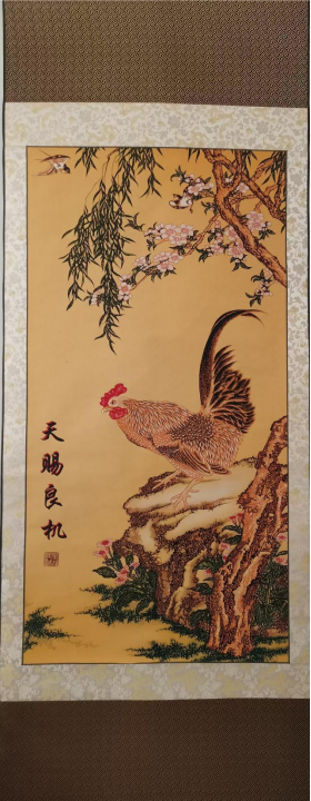 云图片