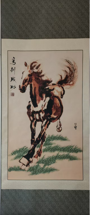 云图片