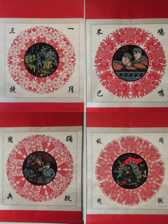 云图片
