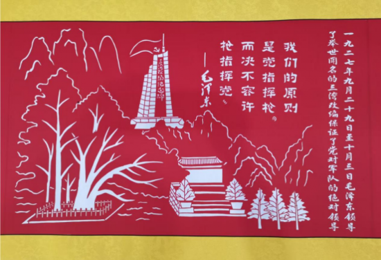 云图片