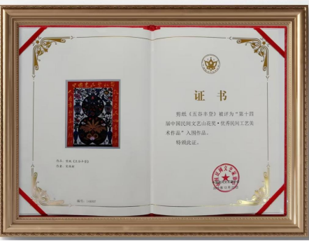 云图片
