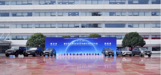 云图片