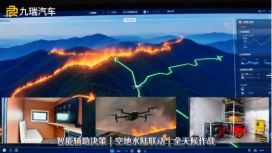 云图片