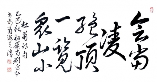 云图片